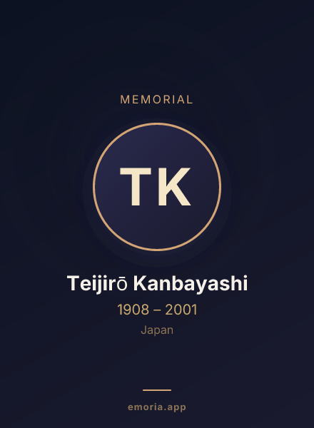 Memorial portrait of Teijirō Kanbayashi