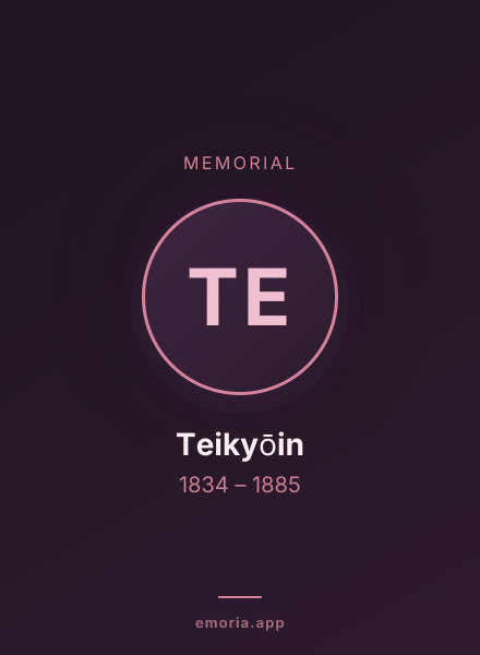Memorial portrait of Teikyōin