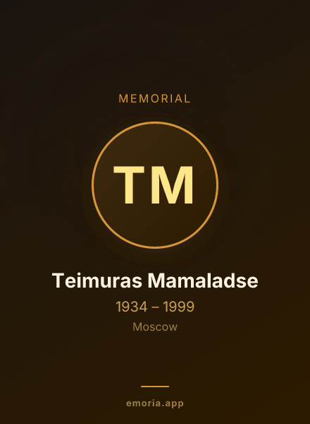Memorial portrait of Teimuras Mamaladse