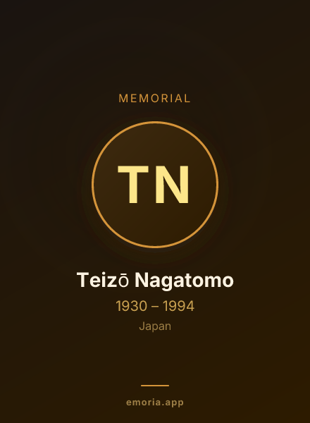 Memorial portrait of Teizō Nagatomo