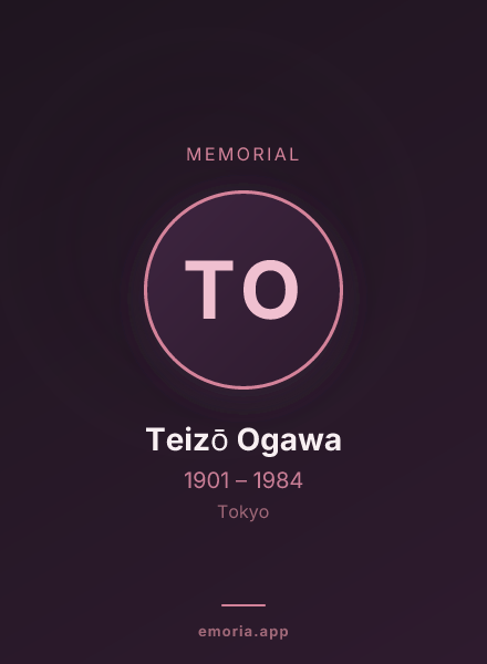 Memorial portrait of Teizō Ogawa