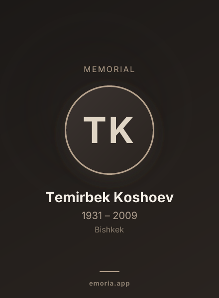 Memorial portrait of Temirbek Koshoev