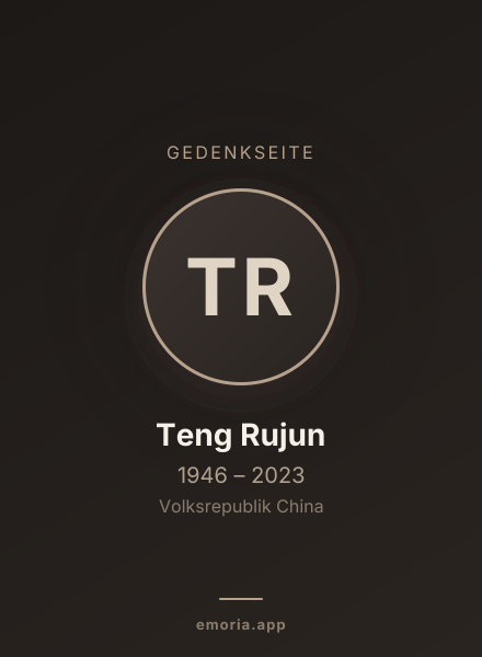 Gedenkportrait von Teng Rujun