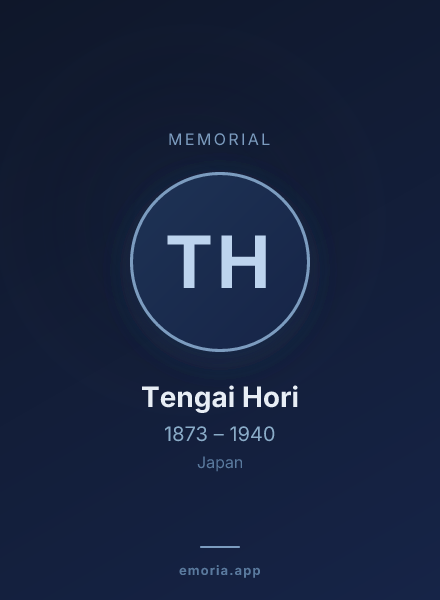 Memorial portrait of Tengai Hori