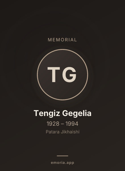 Memorial portrait of Tengiz Gegelia