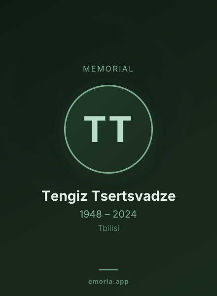 Memorial portrait of Tengiz Tsertsvadze