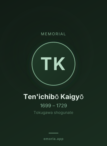 Memorial portrait of Ten'ichibō Kaigyō