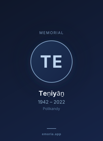 Memorial portrait of Teṇiyāṉ