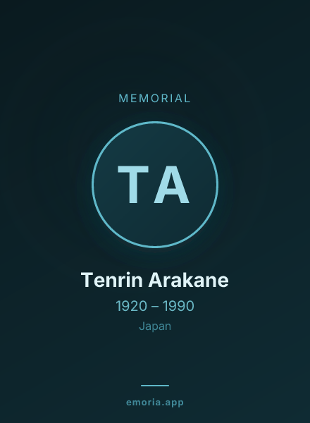 Memorial portrait of Tenrin Arakane
