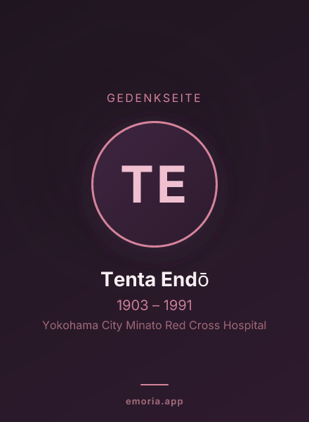 Gedenkportrait von Tenta Endō