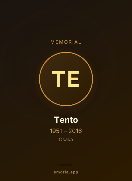 Memorial portrait of Tento