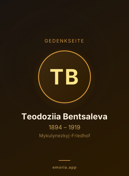 Gedenkportrait von Teodoziia Bentsaleva