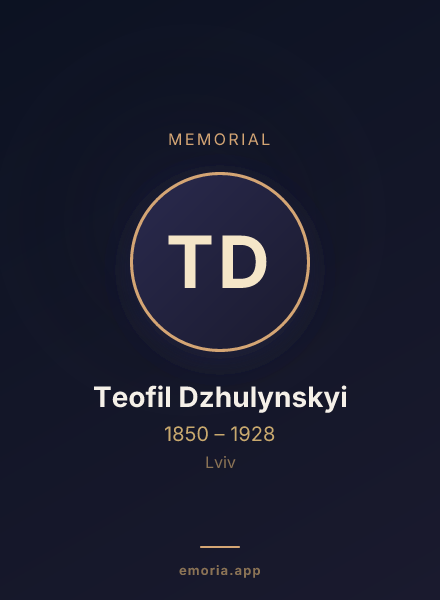 Memorial portrait of Teofil Dzhulynskyi