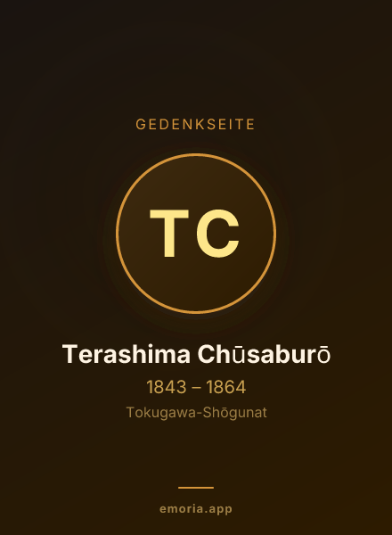 Gedenkportrait von Terashima Chūsaburō