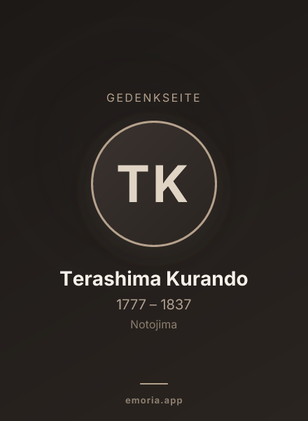 Gedenkportrait von Terashima Kurando