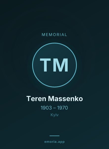 Memorial portrait of Teren Massenko