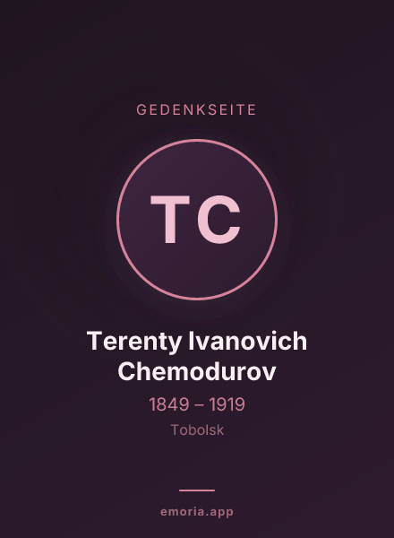 Gedenkportrait von Terenty Ivanovich Chemodurov
