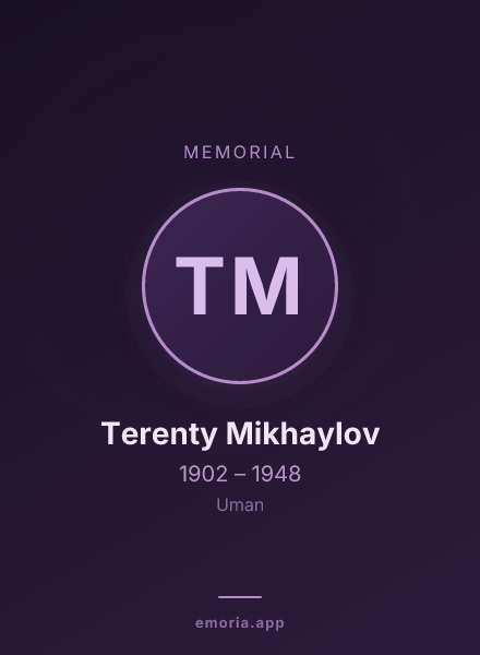 Memorial portrait of Terenty Mikhaylov
