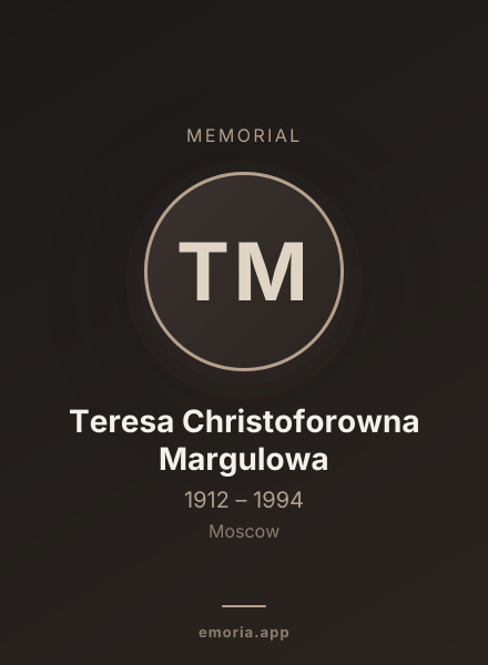 Memorial portrait of Teresa Christoforowna Margulowa