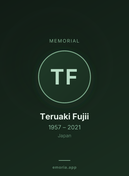 Memorial portrait of Teruaki Fujii