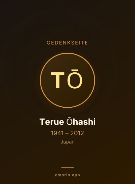 Gedenkportrait von Terue Ōhashi