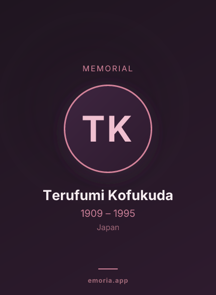 Memorial portrait of Terufumi Kofukuda
