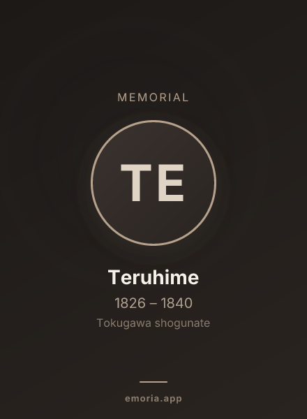 Memorial portrait of Teruhime