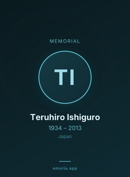 Memorial portrait of Teruhiro Ishiguro