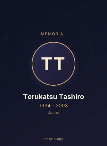 Memorial portrait of Terukatsu Tashiro