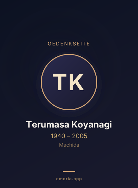 Gedenkportrait von Terumasa Koyanagi