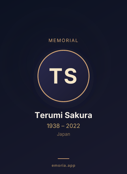 Memorial portrait of Terumi Sakura