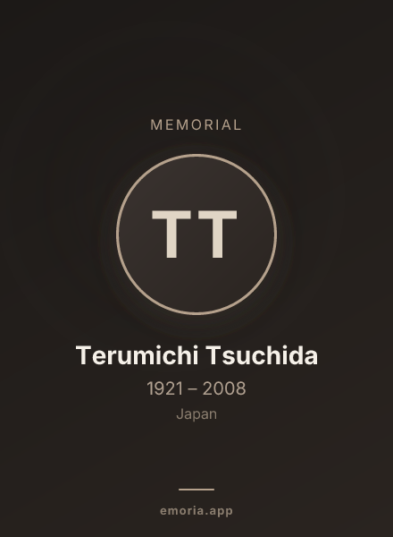 Memorial portrait of Terumichi Tsuchida