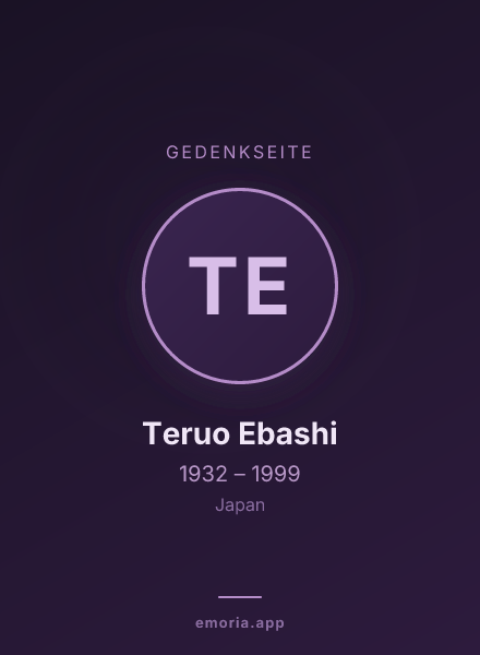 Gedenkportrait von Teruo Ebashi