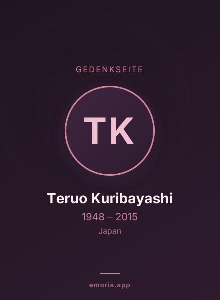 Gedenkportrait von Teruo Kuribayashi