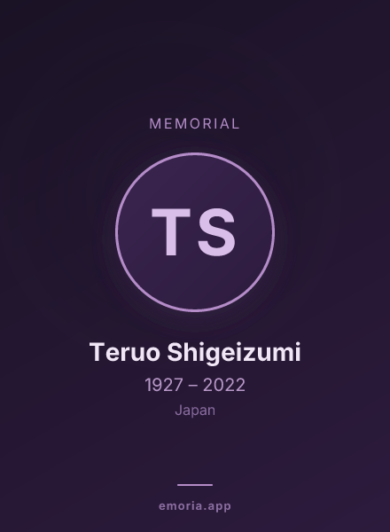 Memorial portrait of Teruo Shigeizumi