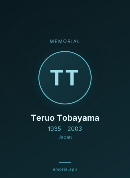 Memorial portrait of Teruo Tobayama