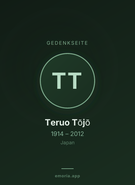 Gedenkportrait von Teruo Tōjō