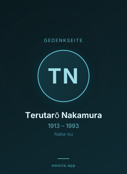 Gedenkportrait von Terutarō Nakamura