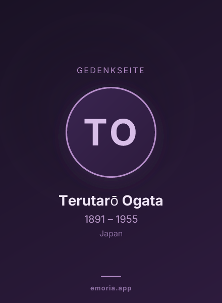Gedenkportrait von Terutarō Ogata