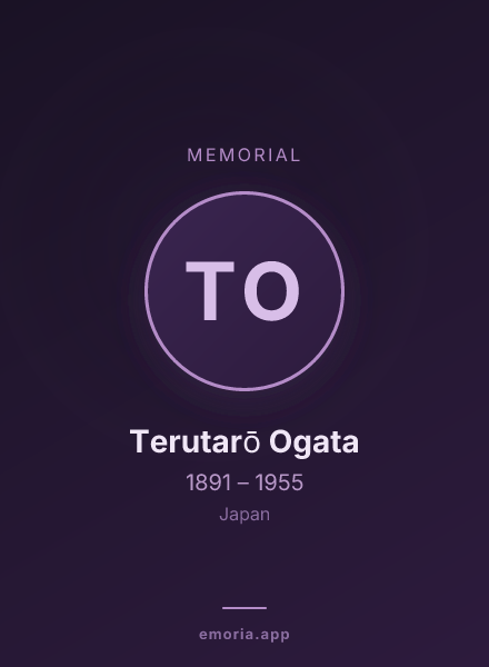 Memorial portrait of Terutarō Ogata
