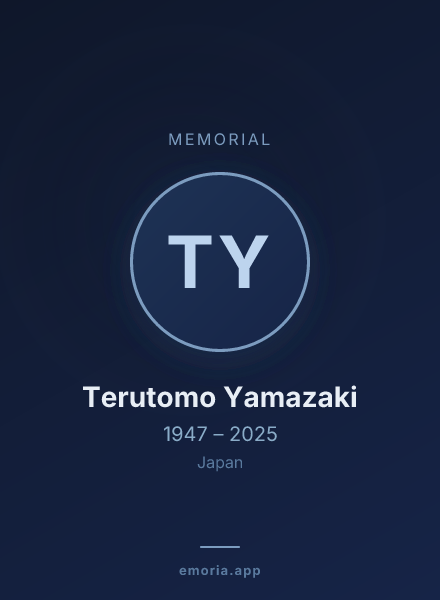 Memorial portrait of Terutomo Yamazaki