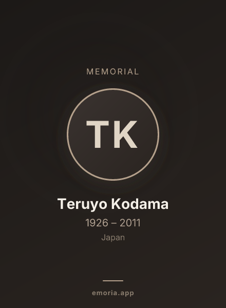 Memorial portrait of Teruyo Kodama