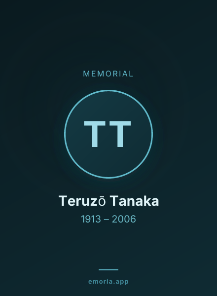 Memorial portrait of Teruzō Tanaka