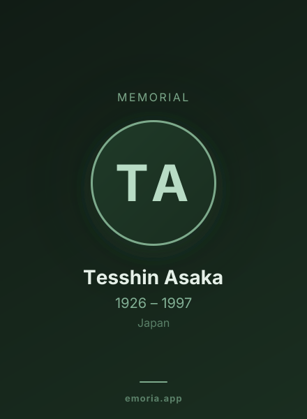 Memorial portrait of Tesshin Asaka