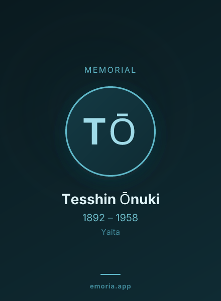 Memorial portrait of Tesshin Ōnuki