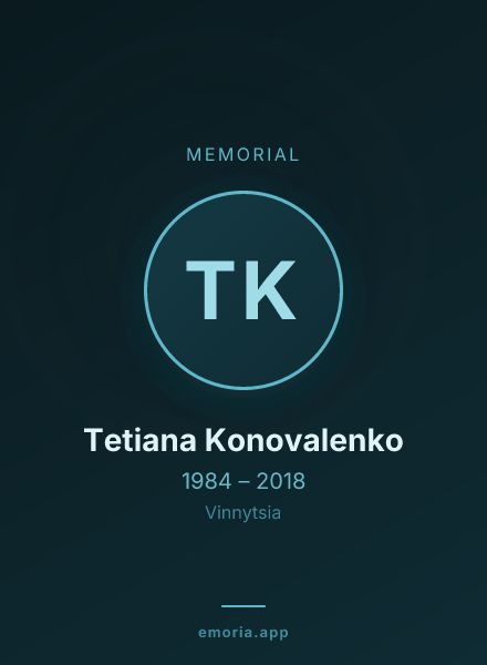 Memorial portrait of Tetiana Konovalenko