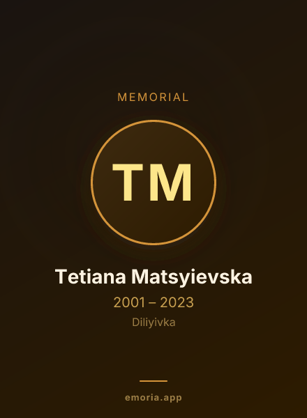 Memorial portrait of Tetiana Matsyievska
