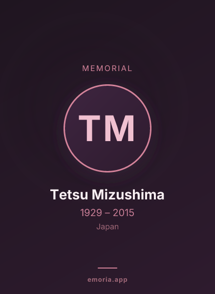 Memorial portrait of Tetsu Mizushima