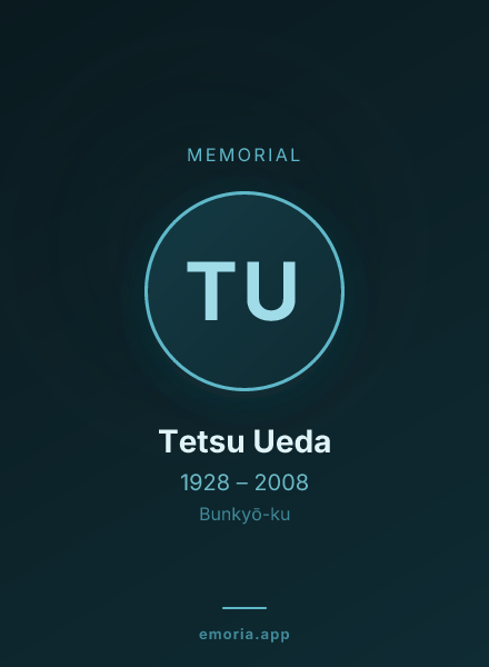 Memorial portrait of Tetsu Ueda