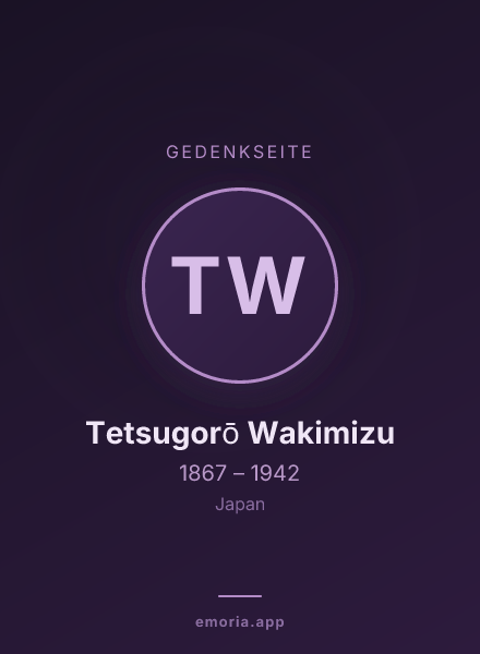 Gedenkportrait von Tetsugorō Wakimizu